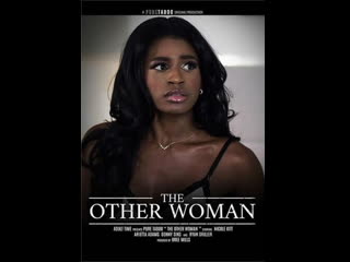 mature movie: the other woman (2023)