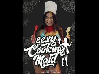 sexy cooking maid (2022)